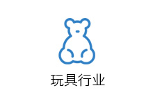 ИI(y)Q