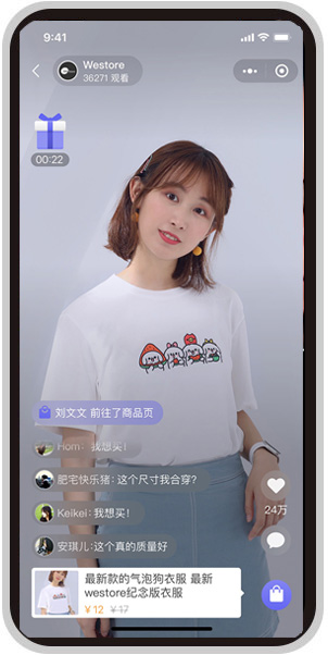 圖片